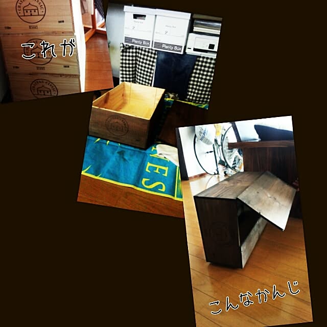 部屋全体/賃貸アパート/オイルステン切れ/木箱/男前にしたいのに…...などのインテリア実例 - 2015-05-23 10:42:14
