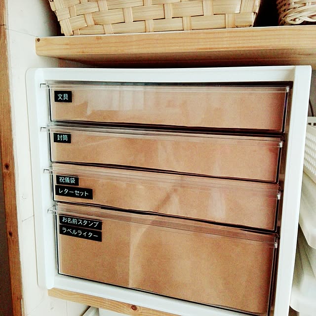 m.m_2009さんの実例写真