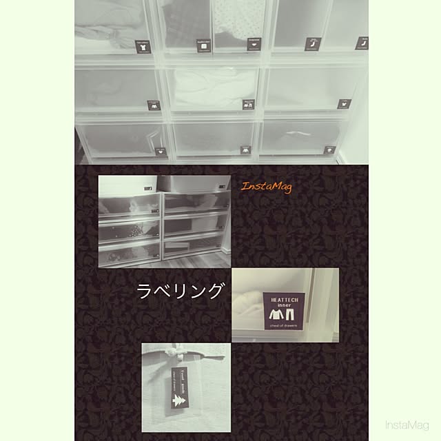 emさんの実例写真