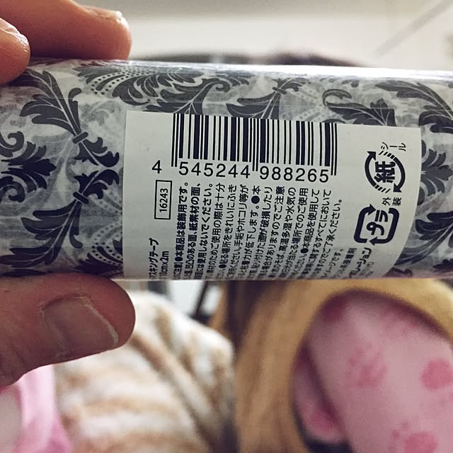 ynmさんの実例写真