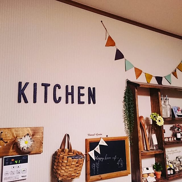 Mikaさんの実例写真