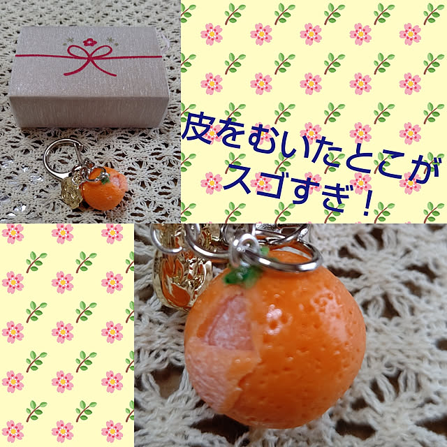 yumirinさんの実例写真