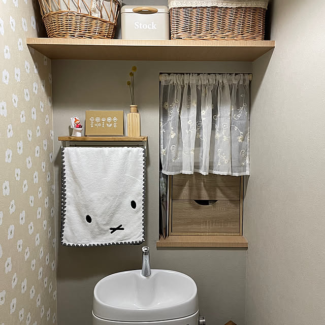 honpoさんの部屋