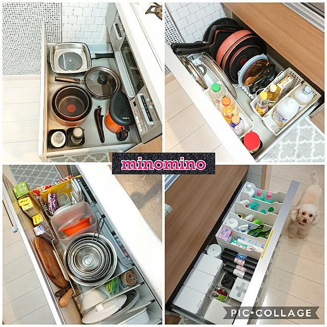 minominoさんの実例写真