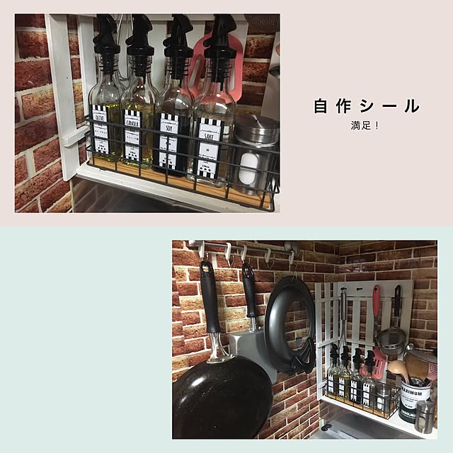 Asamiさんの実例写真