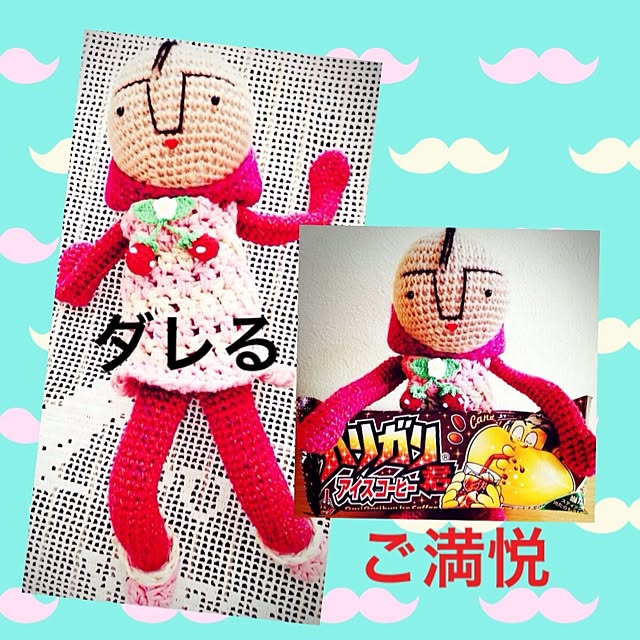 ponさんの実例写真