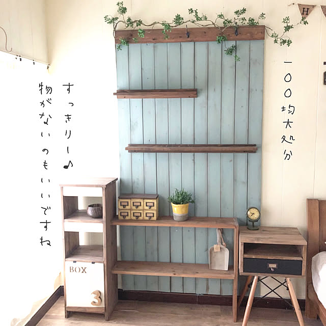 arch.to.meetさんの実例写真
