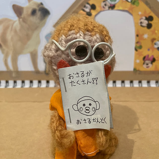 manduonmaさんの部屋