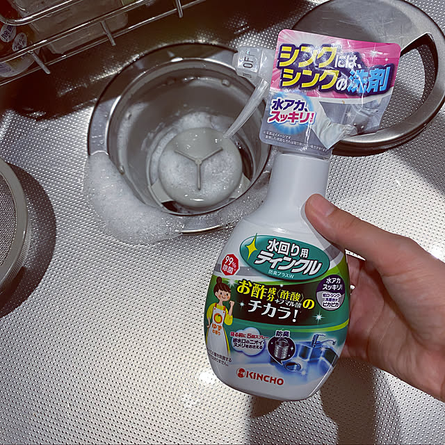 komaさんの実例写真