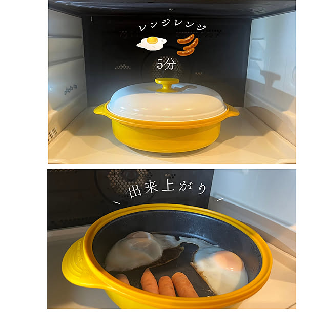 mocoさんの実例写真