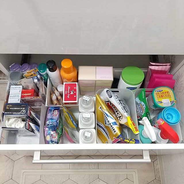 meiさんの部屋