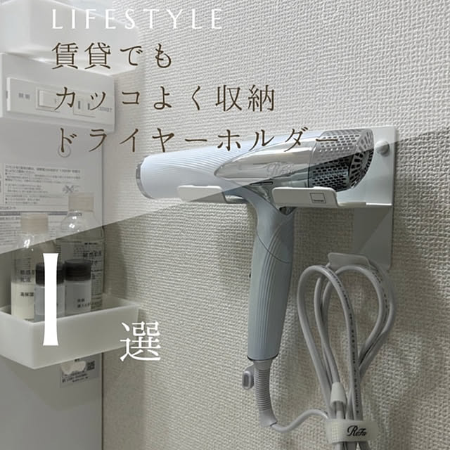 nee_roomさんの実例写真