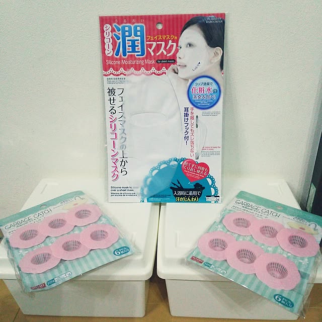 Miyukiさんの実例写真