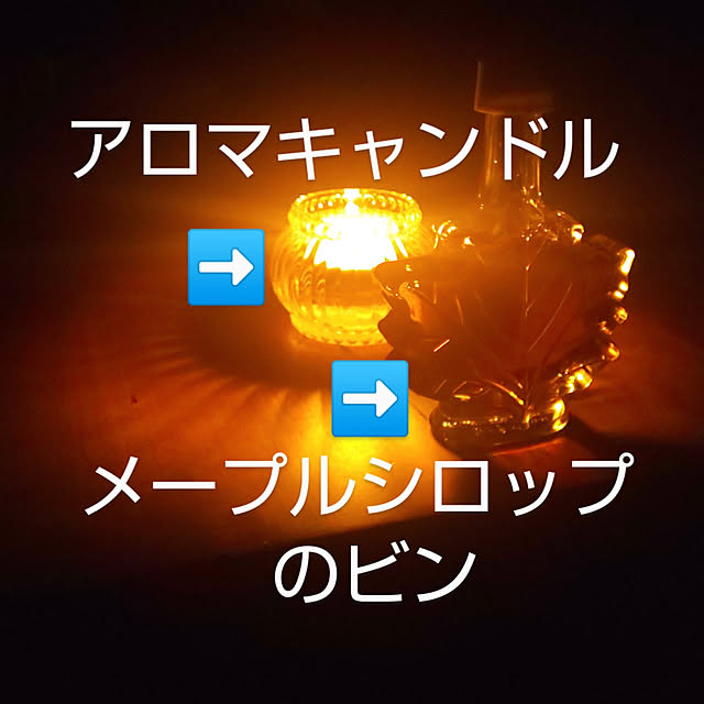 YUKOさんの実例写真