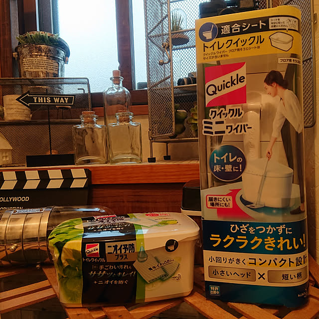 tikuwaさんの実例写真