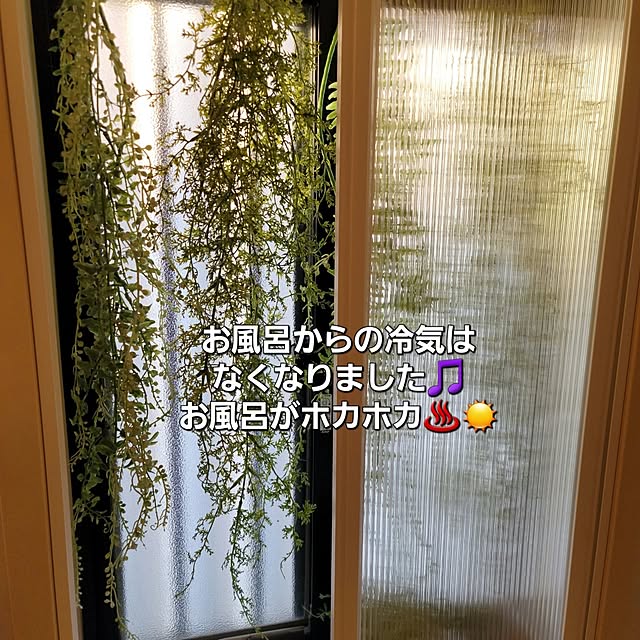 saku-naraさんの部屋
