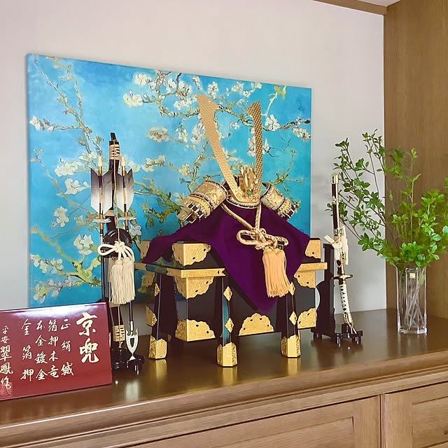 haruminさんの実例写真