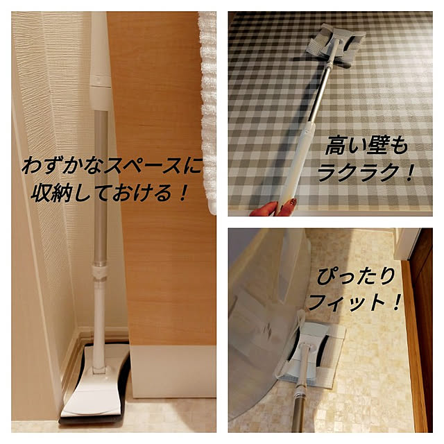 pecoさんの実例写真