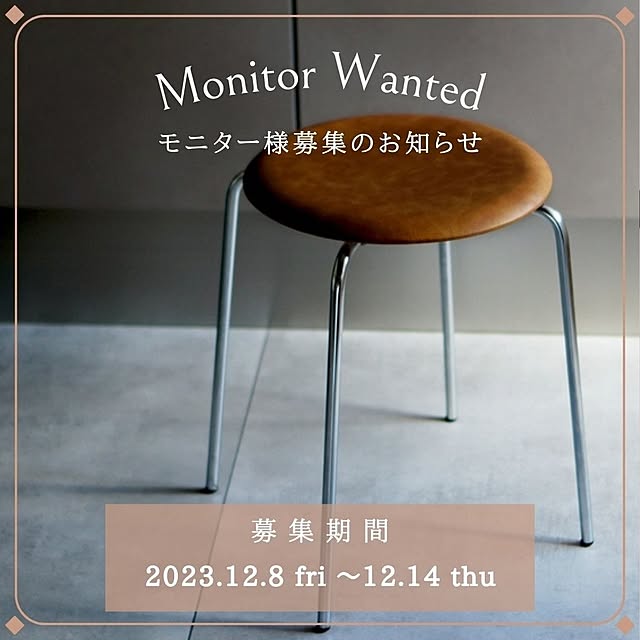SouthOrangeさんの実例写真