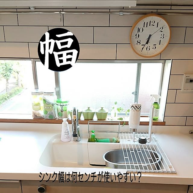 grikoさんの実例写真
