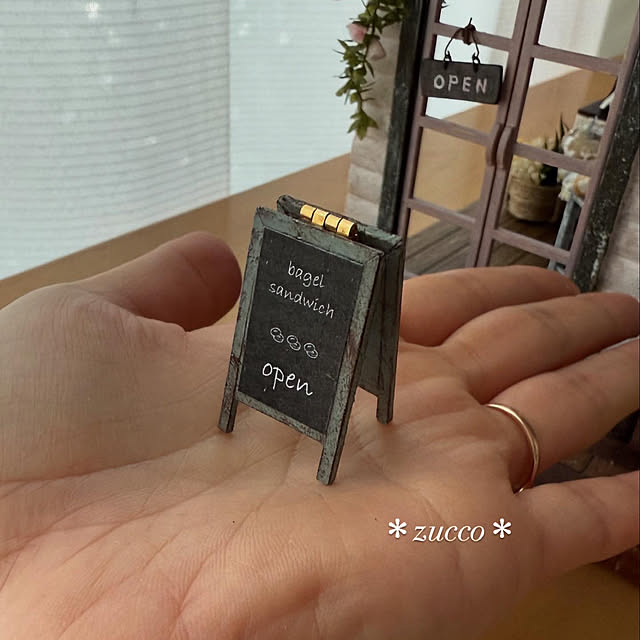 zuccoさんの部屋