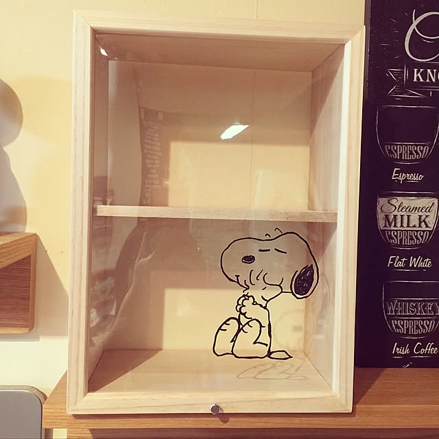 KOYUZさんの実例写真