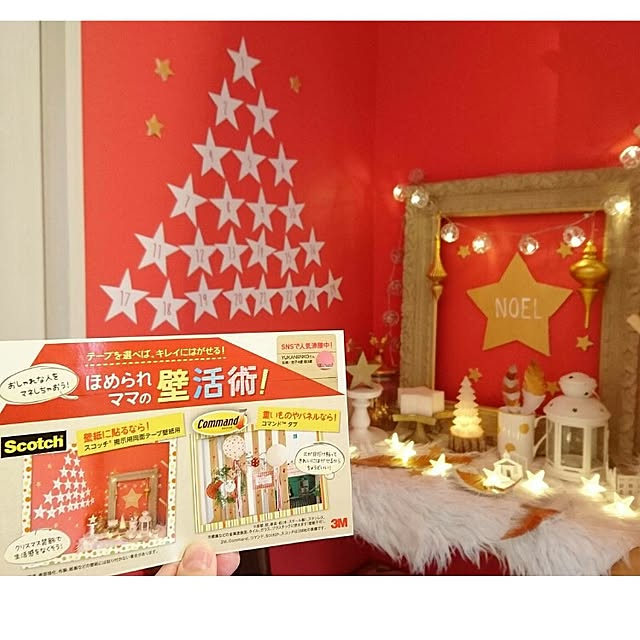 Yukanenkoさんの実例写真