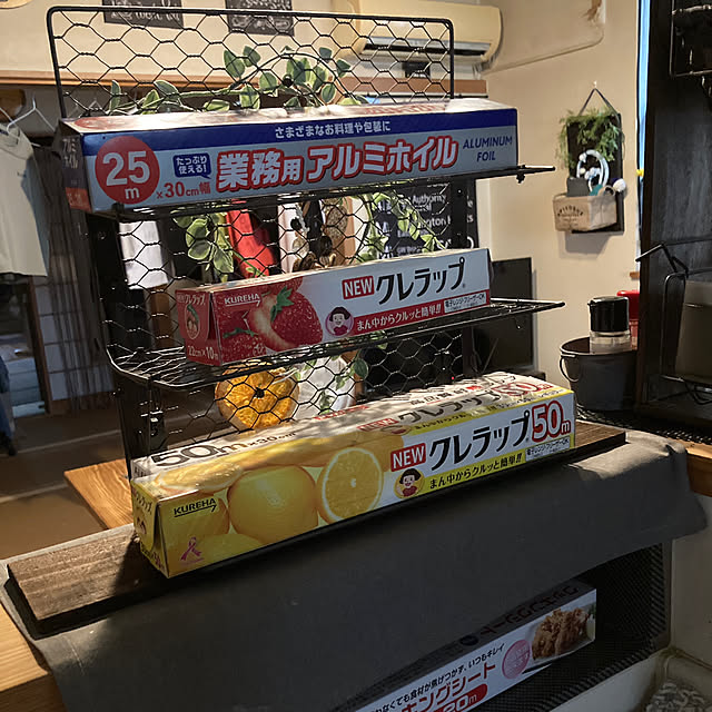 yuzuさんの部屋