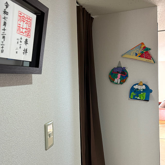 nee_roomさんの実例写真