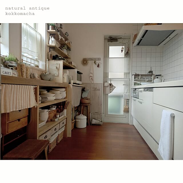 kokkomachaさんの実例写真