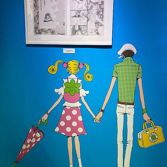 elさんの部屋