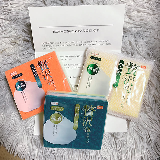 Hideさんの実例写真