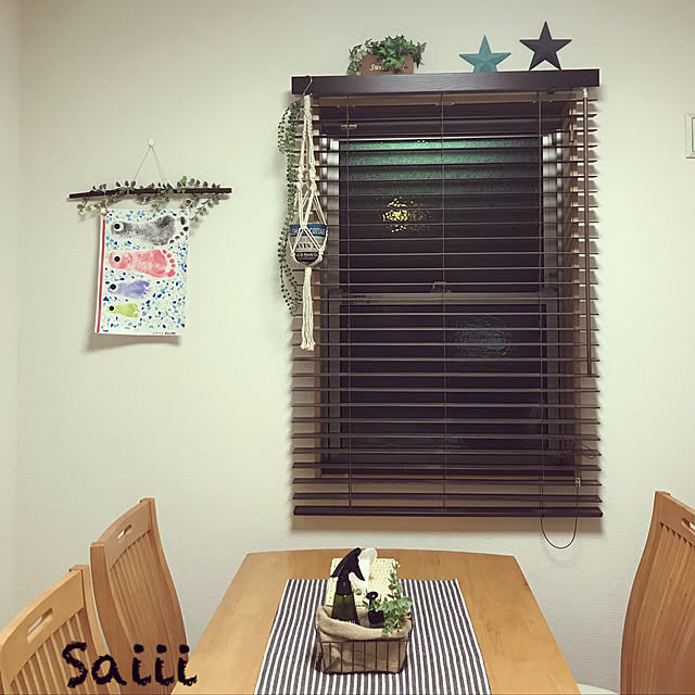 Saiiiさんの実例写真