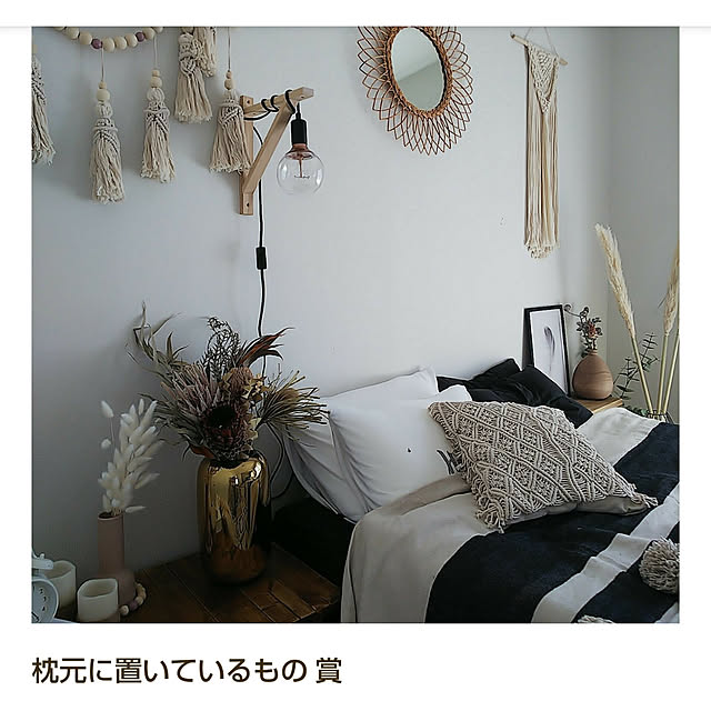 Yukiさんの実例写真