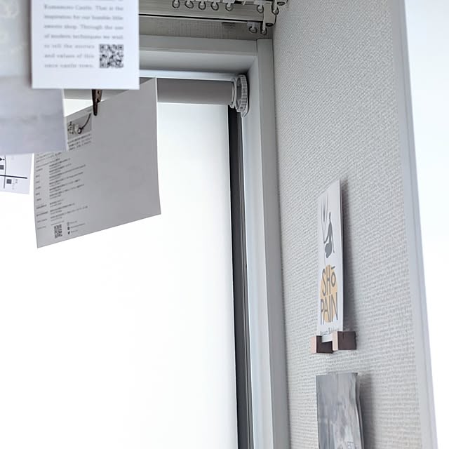 Shinohazuさんの部屋