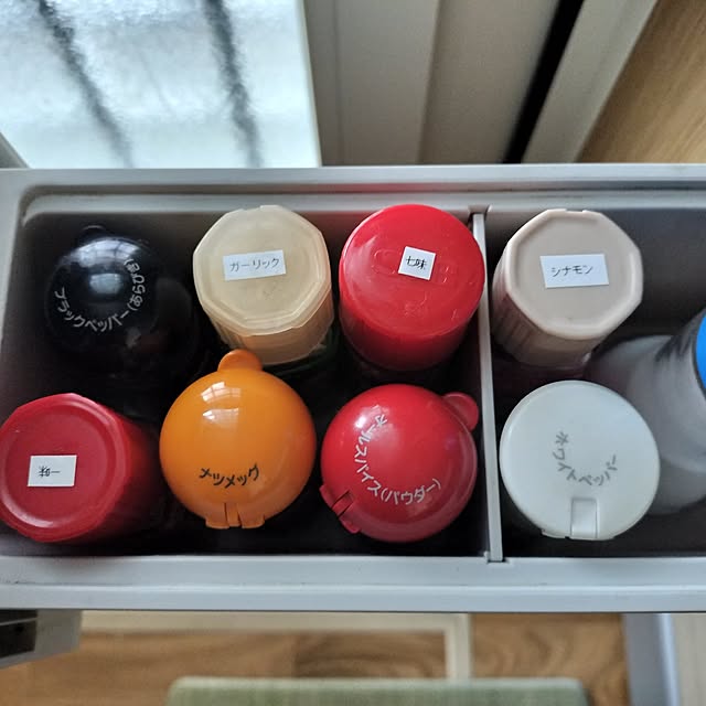 motoさんの部屋