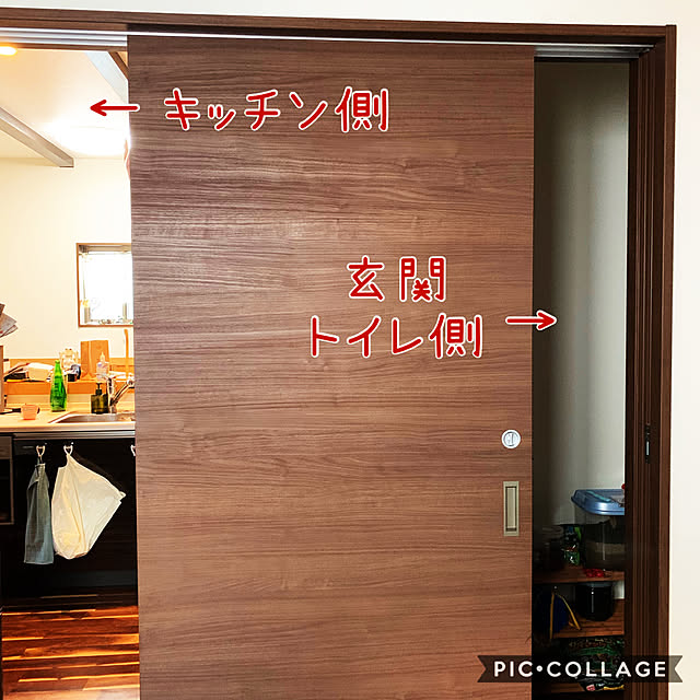 m.mさんの実例写真