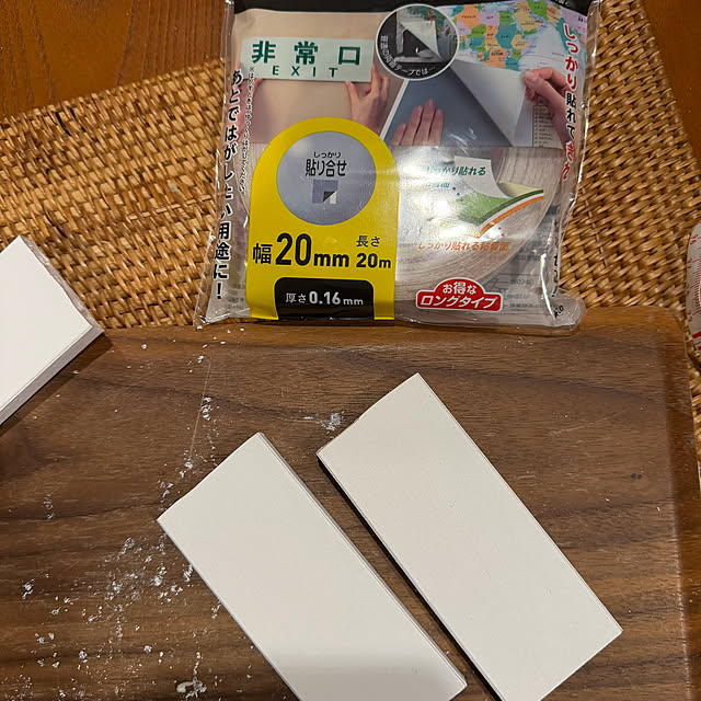 hanahana1444さんの部屋