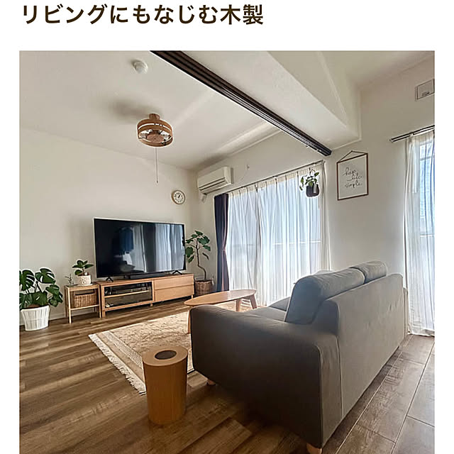 Hiraさんの実例写真