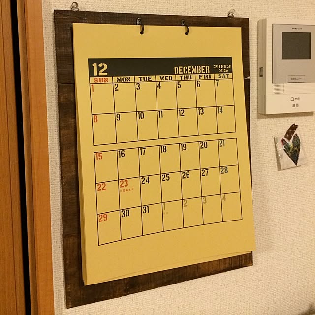 mkr_ebiさんの実例写真