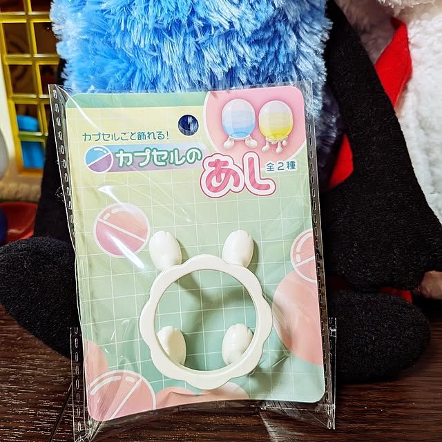 umeboshicyanさんの実例写真