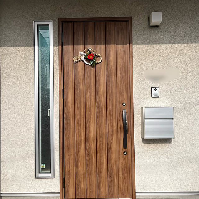 uchinohirayaさんの部屋