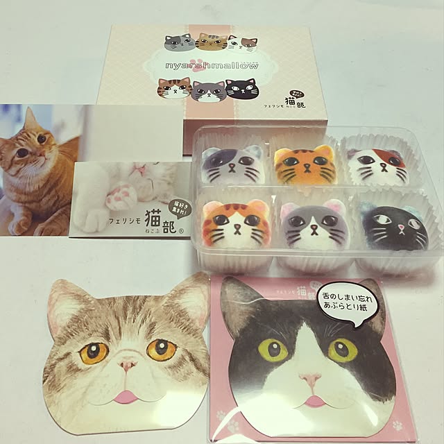 toranosukeさんの実例写真