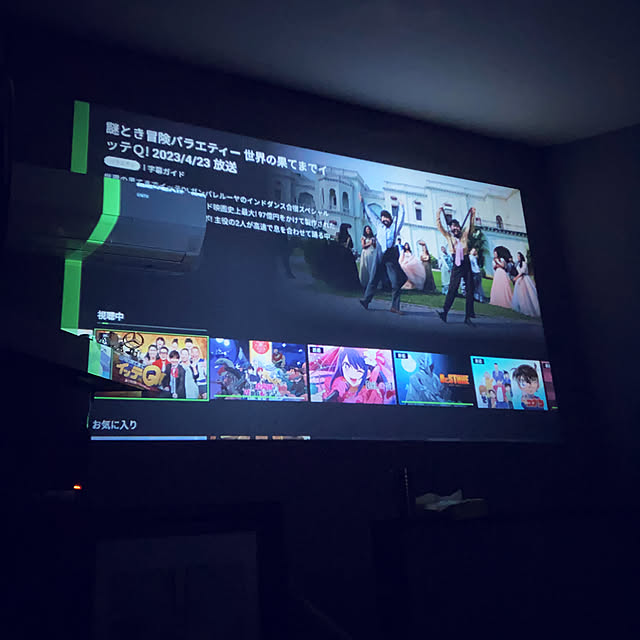 keikeiさんの実例写真