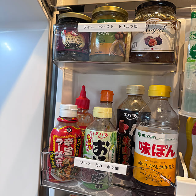 aureaさんの部屋