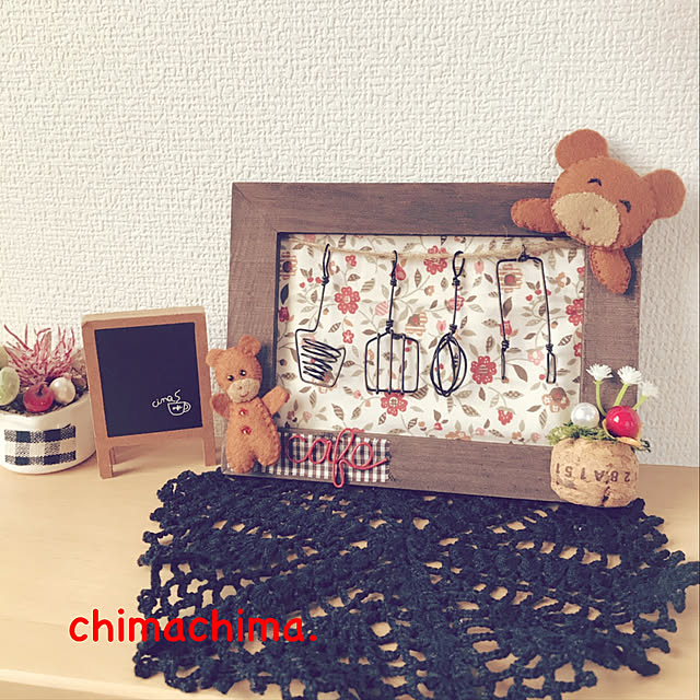 chimachima.さんの実例写真