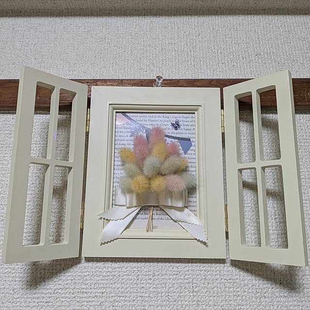 toramamaさんの実例写真