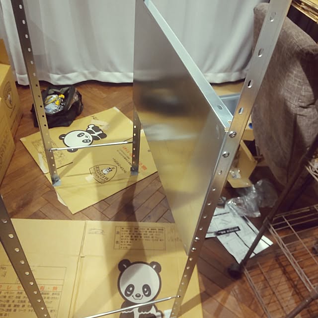 Fantaさんの部屋