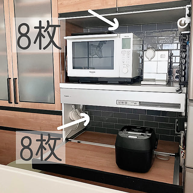 mako2yaさんの部屋