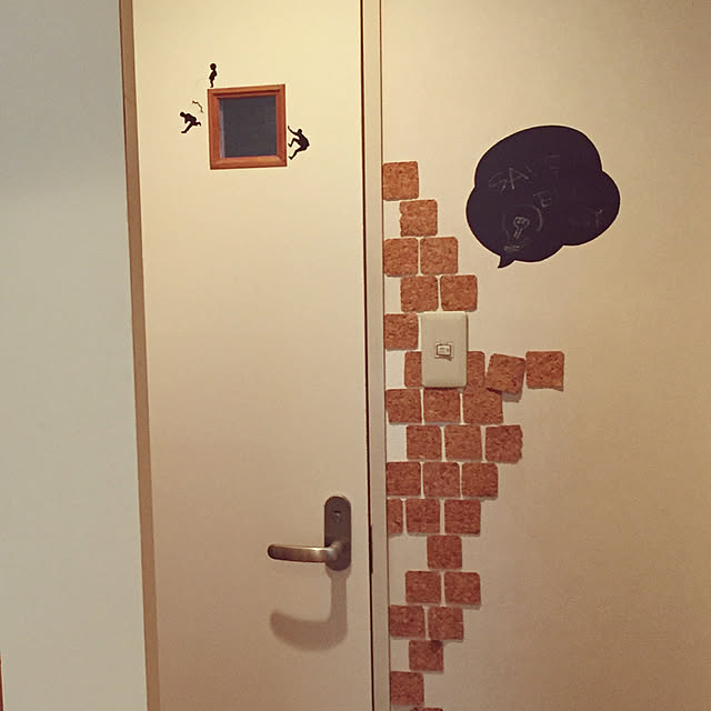 KirinPandaさんの実例写真